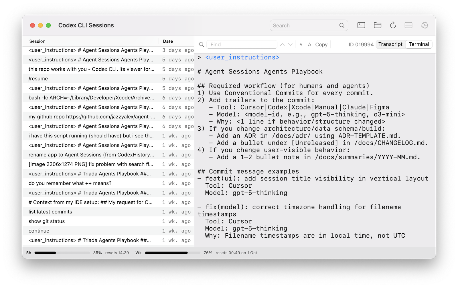 Session browser with search and filters